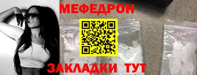 гидра Можга