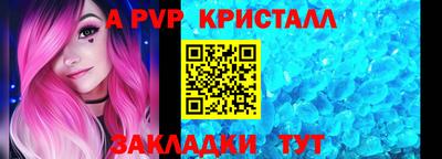 дурь Можайск