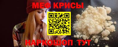шишки Моздок