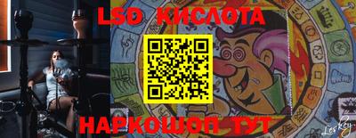 дурь Можайск