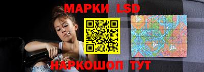 дурь Можайск