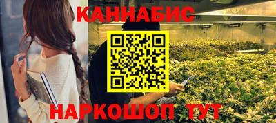 дурь Можайск