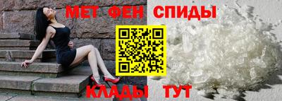 шишки Моздок