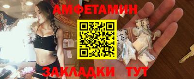 дурь Можайск