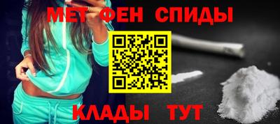 шишки Моздок