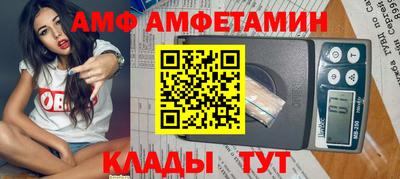 дурь Можайск