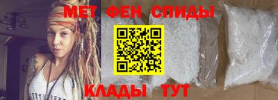 дурь Можайск