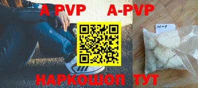 гидра Можга