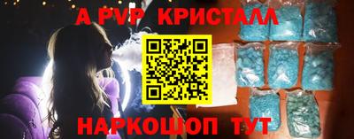 дурь Можайск