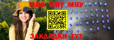 шишки Моздок