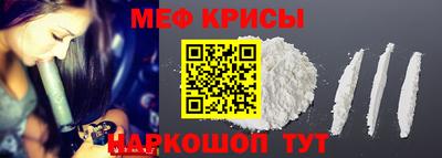 дурь Можайск